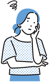 こんなお悩みはありませんか?